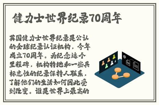 激情亚洲一区国产精品